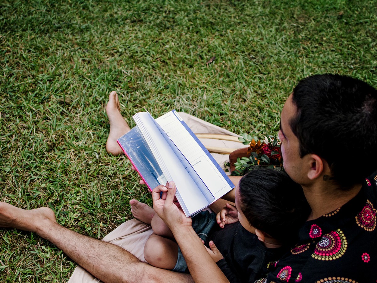 Inside My Deadly Book About Me